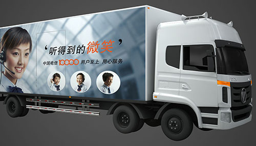 流動(dòng)廣告車未來(lái)發(fā)展前景廣闊