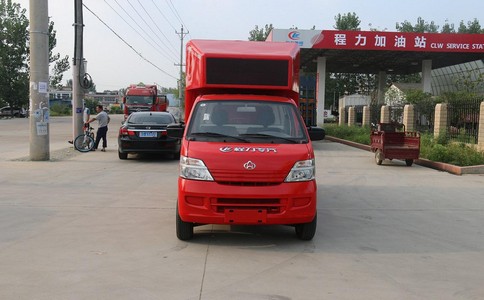 ＬＥＤ宣傳車出售應(yīng)該注意哪幾點
