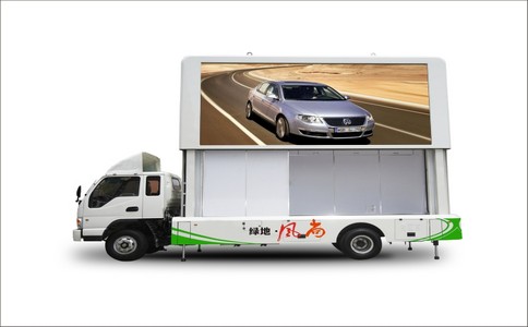 LED宣傳車有那些優(yōu)勢？
